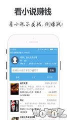 爱博体育官网APP